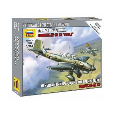 Сборная модель ZVEZDA Немецкий бомбардировщик Ju-87B2, 1/144
