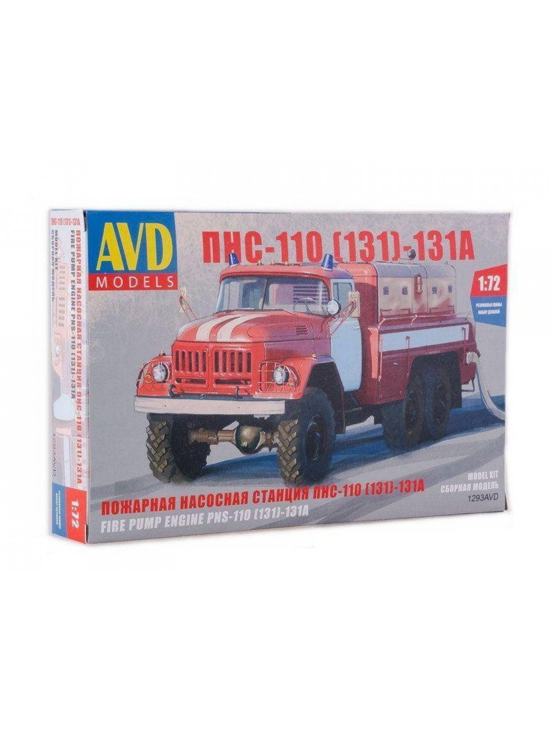 Сборная модель AVD ПНС-110(131)-131А, 1/72