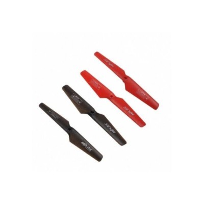 Лопасти для квадрокоптера MJX "Х200 UFO" Лопасти для квадрокоптера MJX "Х200 UFO"