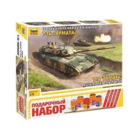 Сборная модель ZVEZDA Российский основной боевой танк Т-14 "Армата", подарочный набор, 1/72 Сборная модель ZVEZDA Российский основной боевой танк Т-14 "Армата", подарочный набор, 1/72