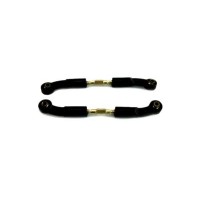 Рулевое соединение, 2шт. Рулевое соединение, 2шт.