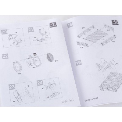 Сборная модель AVD Прожекторная установка АПМ-90М (130), 1/72