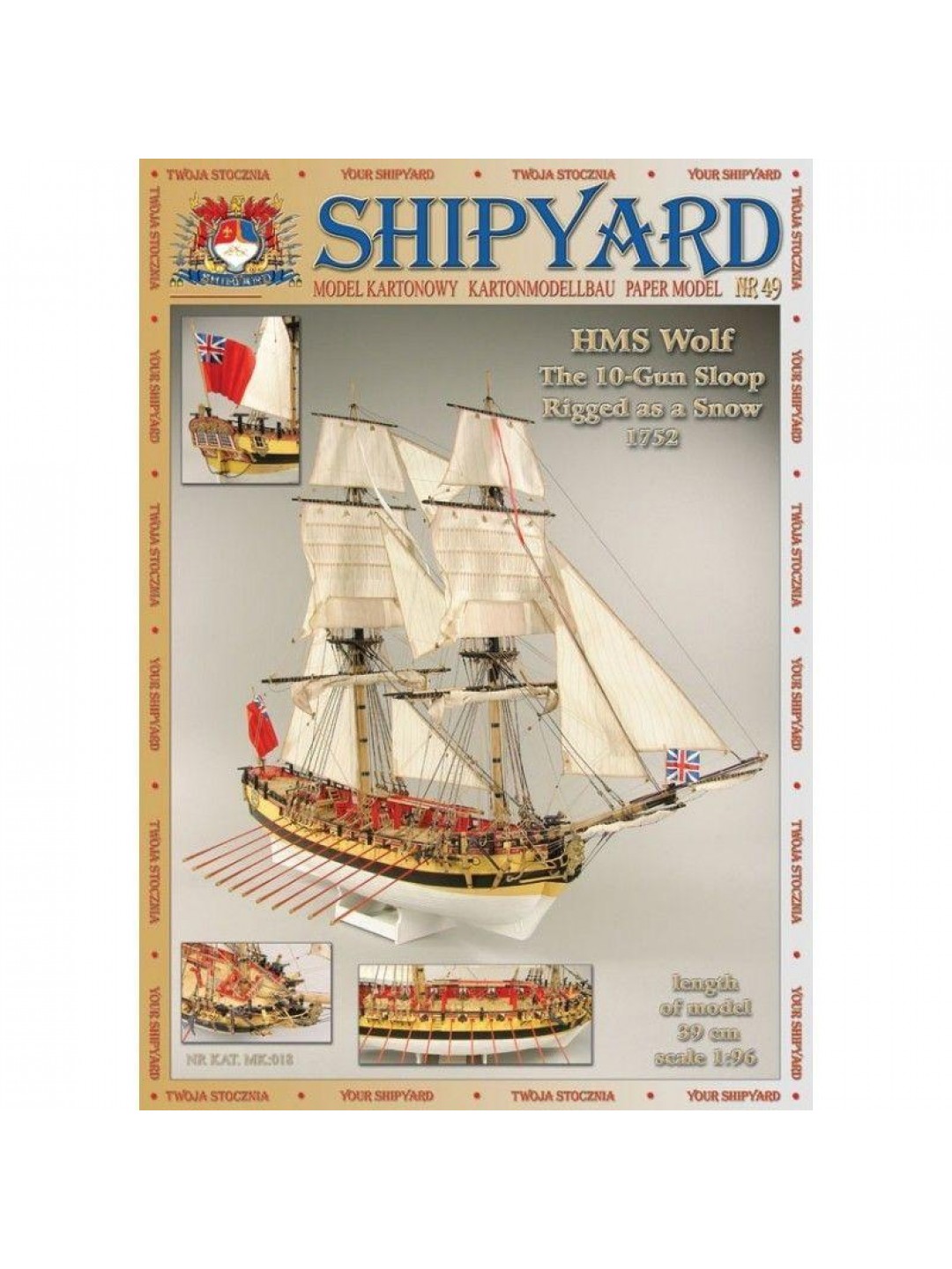 Сборная картонная модель Shipyard шлюп HMS Wolf (№49), 1/96
