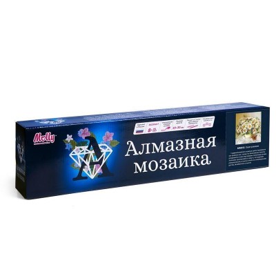 Картина мозаикой 30х30 БУКЕТ РОМАШЕК (квадрат) (24 цвета)