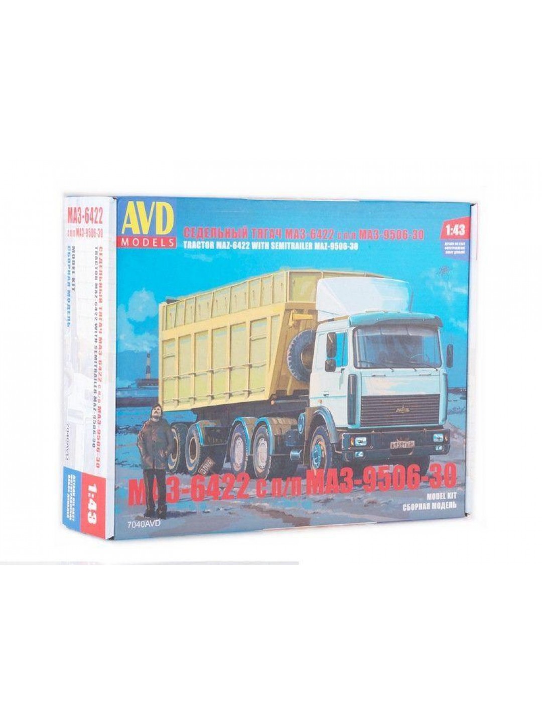 Сборная модель AVD МАЗ-6422 с полуприцепом МАЗ-9506-30, 1/43