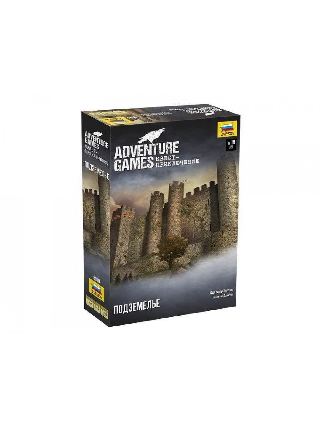 Настольная игра ZVEZDA "Adventure Games. Подземелье"