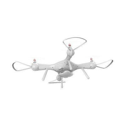 Р/У квадрокоптер Syma X25PRO с FPV трансляцией, GPS, барометр 2.4G RTF