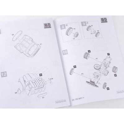 Сборная модель AVD СКП-11 (130), 1/72