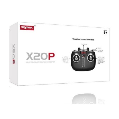 Р/У квадрокоптер Syma X20P 2.4G 6-AXIS  RTF