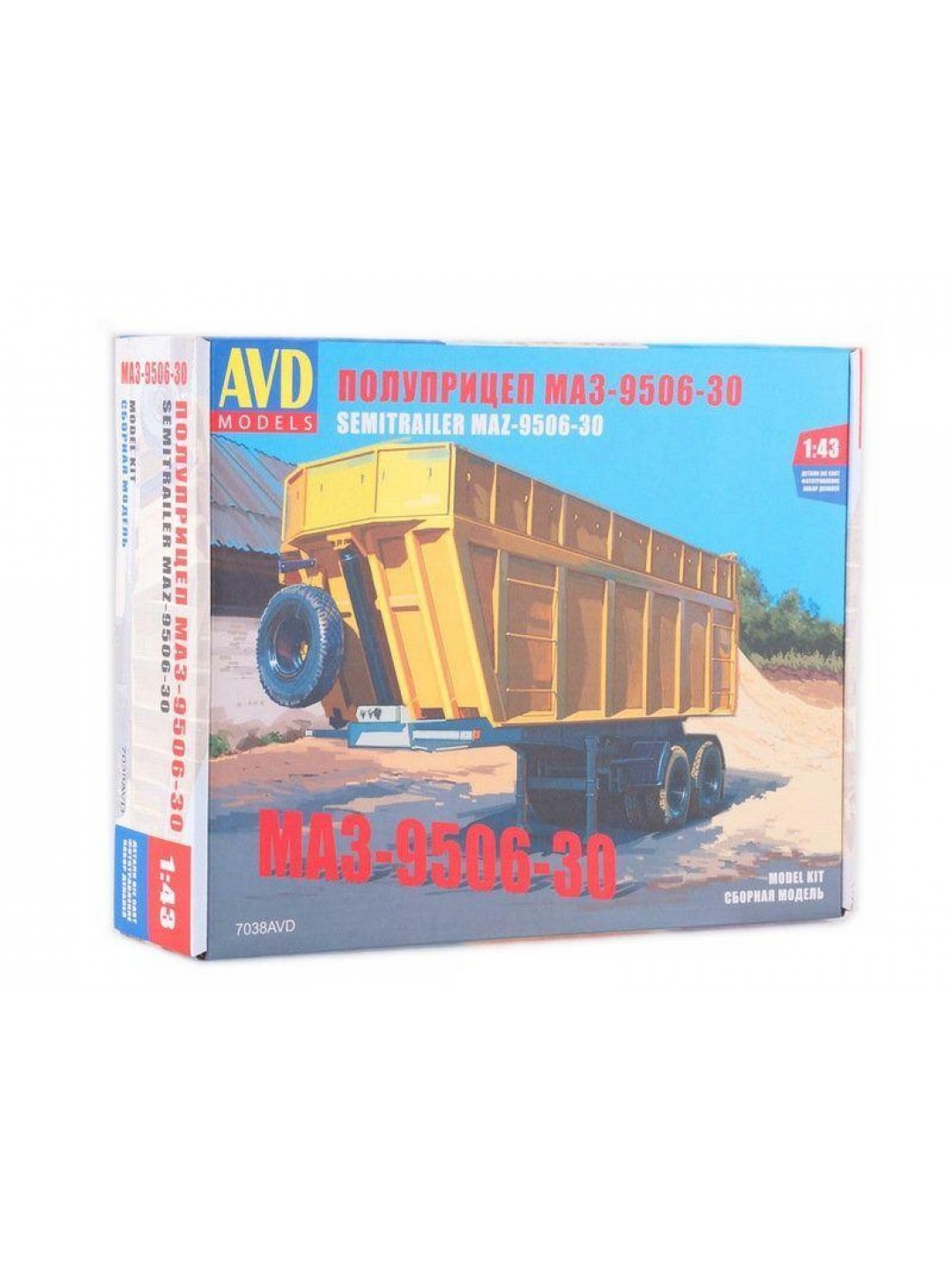 Сборная модель AVD Полуприцеп МАЗ-9506-30, 1/43