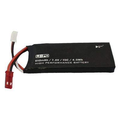 Аккумулятор Li-Po 610mAh, 7,4V 15C для Hubsan H502