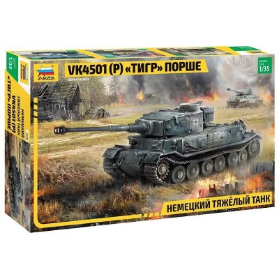 Сборная модель ZVEZDA Немецкий тяжёлый танк VK4501(P) "Тигр" Порше, 1/35