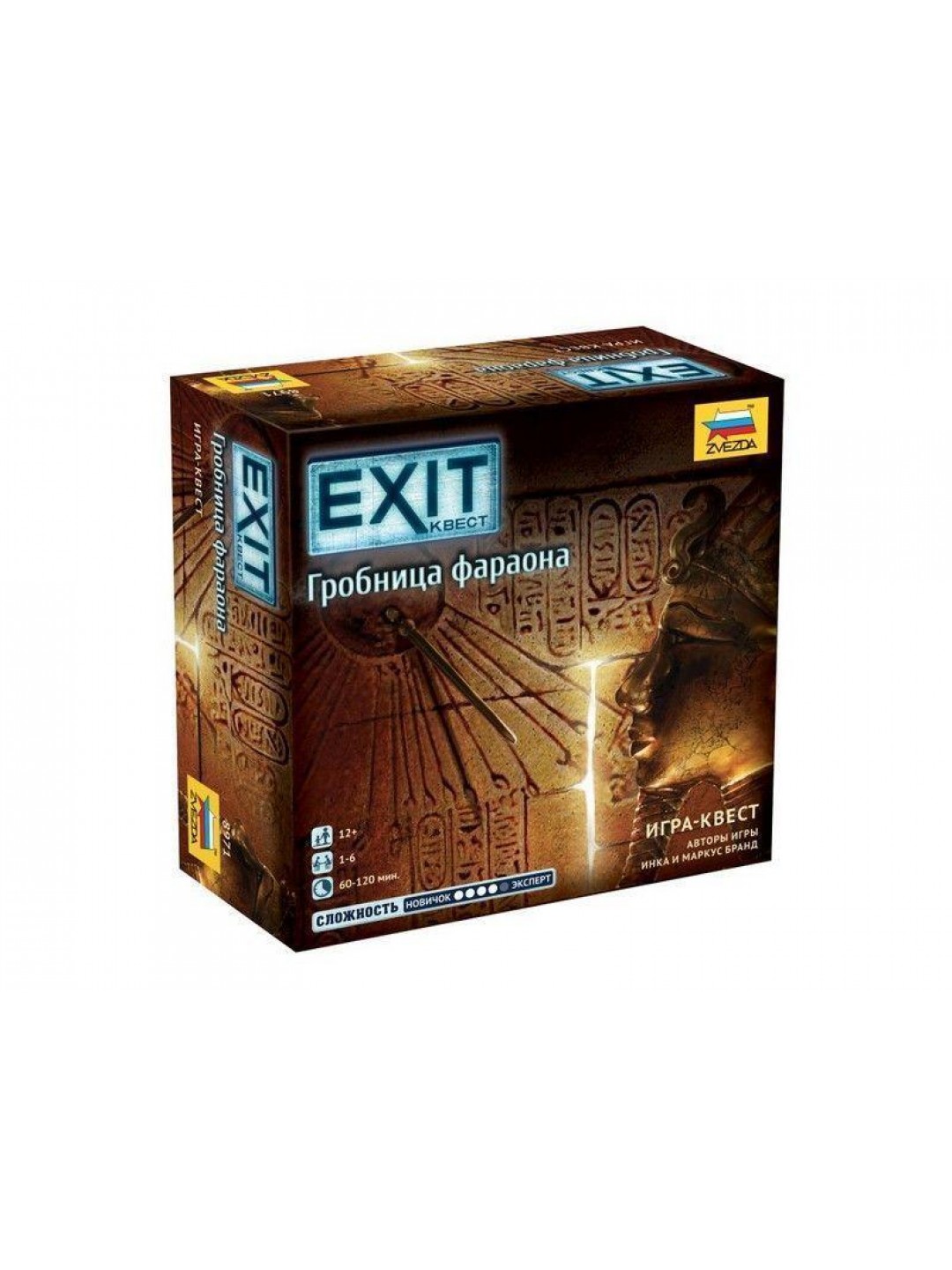 Настольная игра ZVEZDA "EXIT Квест. Гробница фараона", семейная