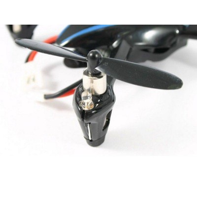 Р/У квадрокоптер Hubsan X4 2.4G RTF