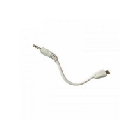 Провод камеры для квадрокоптера Syma X8G, X8HG Провод камеры для квадрокоптера Syma X8G, X8HG