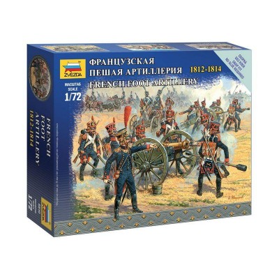Сборные солдатики ZVEZDA Наполеоника: Французская пешая артиллерия, 1/72