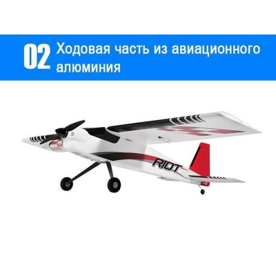 Радиоуправляемый самолет Top RC Riot 1400мм KIT