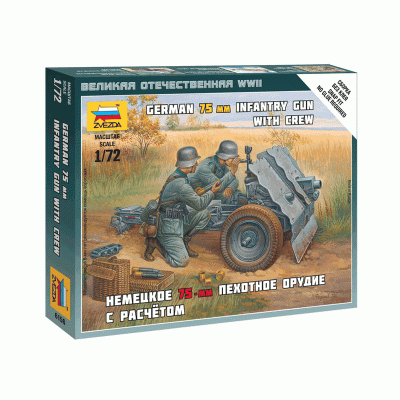 Сборные солдатики ZVEZDA Немецкое 75-мм пехотное орудие с расчетом, 1/72