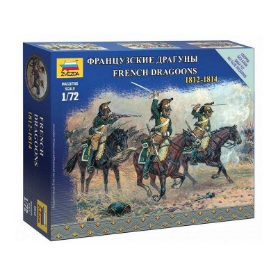 Сборные солдатики ZVEZDA Наполеоника: Французские драгуны, 1/72