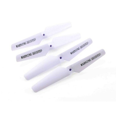 Комплект лопастей на X5SW белые, 4шт. Комплект лопастей на X5SW белые, 4шт.