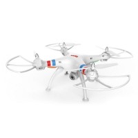 Р/У квадрокоптер Syma X8W с FPV трансляцией Wi-Fi 2.4G RTF Р/У квадрокоптер Syma X8W с FPV трансляцией Wi-Fi 2.4G RTF