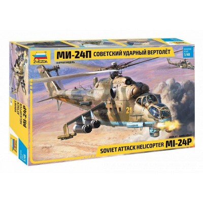 Сборная модель ZVEZDA Советский ударный вертолёт Ми-24П, 1/48