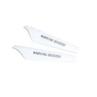 Лопасти основного ротора B (нижние) для вертолета Syma S36 Лопасти основного ротора B (нижние) для вертолета Syma S36