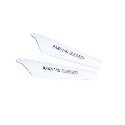 Лопасти основного ротора B (нижние) для вертолета Syma S36 Лопасти основного ротора B (нижние) для вертолета Syma S36