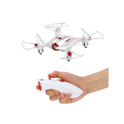 Р/У квадрокоптер Syma X20-S 2.4G RTF