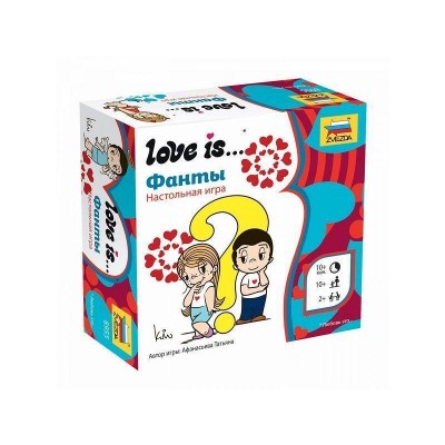 Настольная игра ZVEZDA "Love is … Фанты", семейная