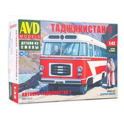 Сборная модель AVD Автобус Таджикистан-1, 1/43