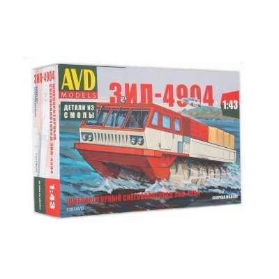 Сборная модель AVD Шнекороторный снегоболотоход ЗИЛ-4904, 1/43