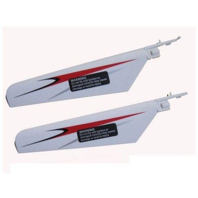 Лопасти основного ротора красно-белые Лопасти основного ротора красно-белые