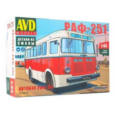 Сборная модель AVD Автобус РАФ-251, 1/43