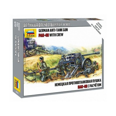 Сборные солдатики ZVEZDA Немецкая пушка ПАК-40, 1/72