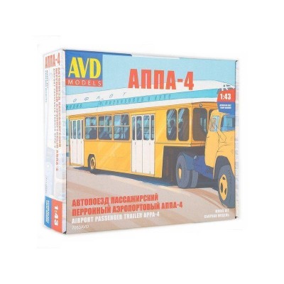 Сборная модель AVD Полуприцеп АППА-4, 1/43