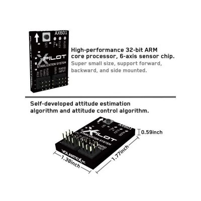 Гироскоп 6-ти осевой Volantex RC Xpilot