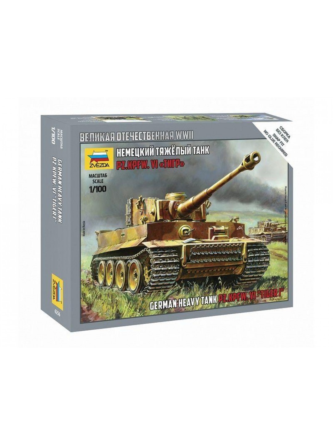 Сборная модель ZVEZDA Немецкий танк Т-VI Тигр, 1/100