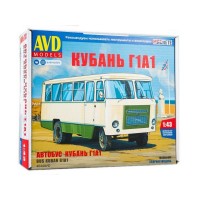Сборная модель AVD Автобус Кубань Г1А1, 1/43 Сборная модель AVD Автобус Кубань Г1А1, 1/43
