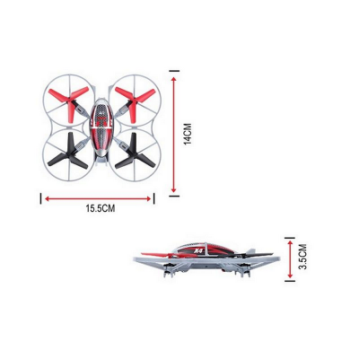 Р/У квадрокоптер Syma X4 Assault 2.4G 6-AXIS RTF