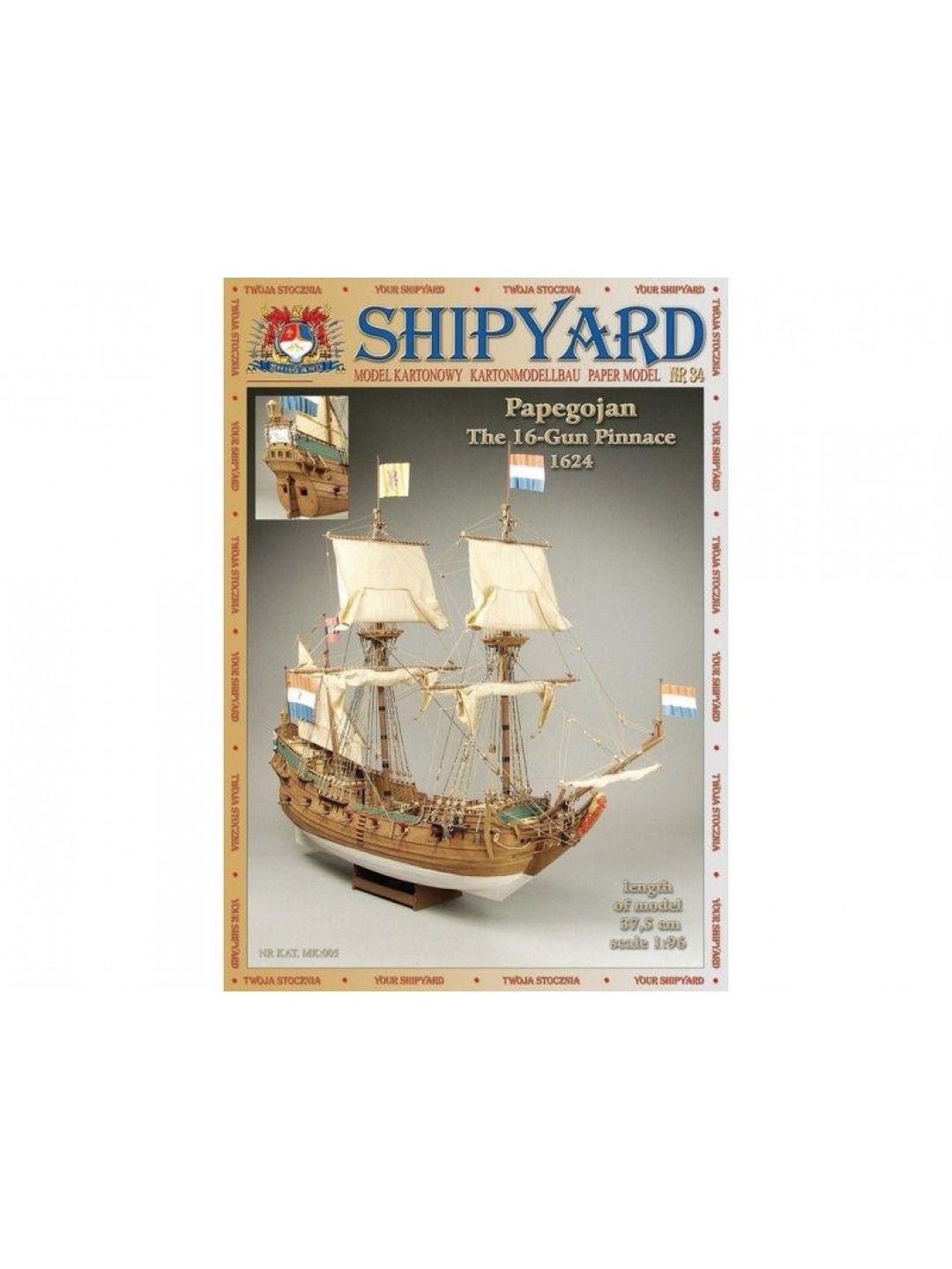 Сборная картонная модель Shipyard пинас Papegojan (№73), 1/96