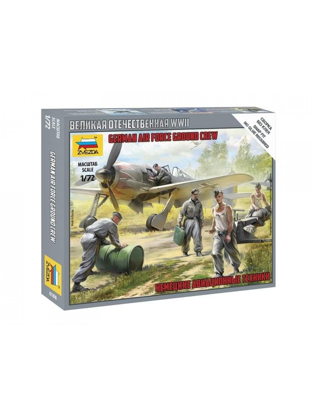 Сборные солдатики ZVEZDA Немецкие авиатехники, 1/72