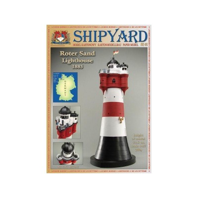 Сборная картонная модель Shipyard маяк Roter Sand Lighthouse (№46), 1/87