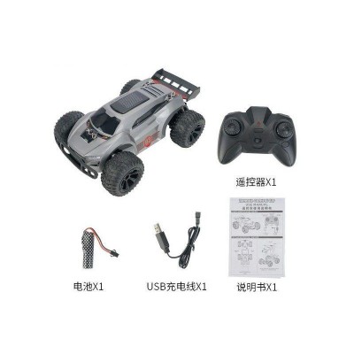 Машинка монстр JJRC Q88, свет, 1/22 4WD 2.4G RTR