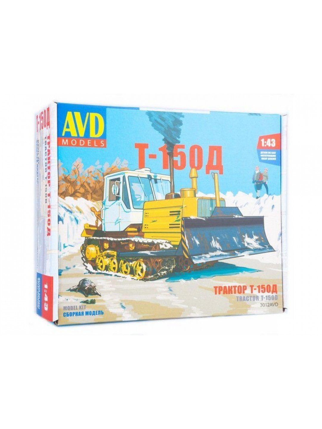 Сборная модель AVD Трактор Т-150 гусеничный с отвалом, 1/43