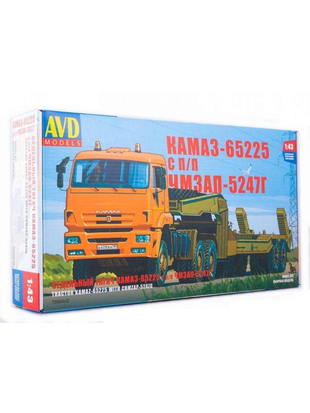 Сборная модель AVD КАМАЗ-65225 с полуприцепом ЧМЗАП-5247Г, 1/43