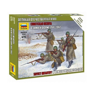 Сборные солдатики ZVEZDA Советская пехота 1941-43гг. (зима), 1/72