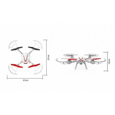 Р/У квадрокоптер Syma X54HW с FPV трансляцией Wi-Fi, барометр, 2.4G RTF