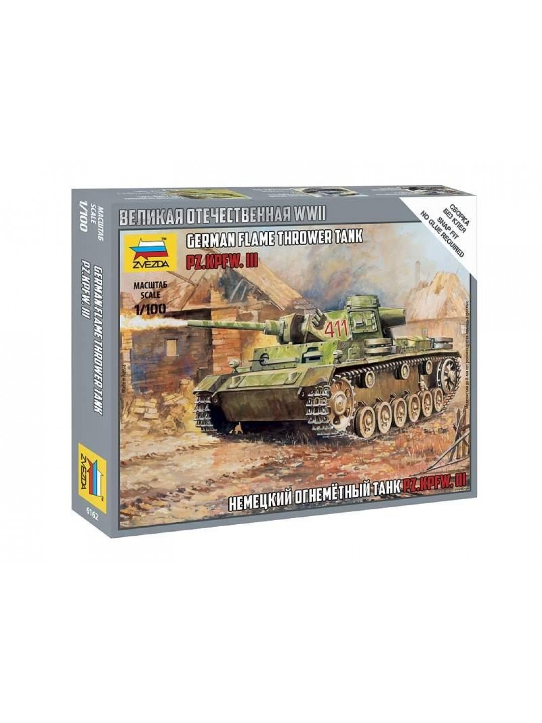 Сборная модель ZVEZDA Немецкий огнеметный танк Pz.Kfw III, 1/100