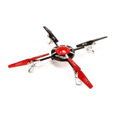 Рама для квадрокоптера MJX "Х200 UFO" Рама для квадрокоптера MJX "Х200 UFO"